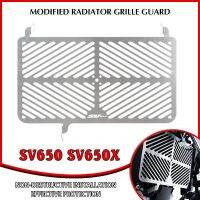 UYJRFTH สำหรับ SUZUKI SV650 SV650X SV 650 SV 650X 2017-2021อุปกรณ์เสริมรถจักรยานยนต์ฉากป้องกันเครื่องทำความร้อนฝาปิดตะแกรง