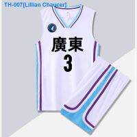 ◑✲☜ Lillian Chaucer Must the national games guangdong 2 k basketball team sports training suit suit men and women jersey custom lettering