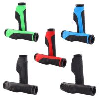 Bicycle Grip Locked Giveaway Plug Mountain Bike Locked Grip Anti-slip Rubber Grip Road Bike Grip Dead Speeding Accessories Handlebars