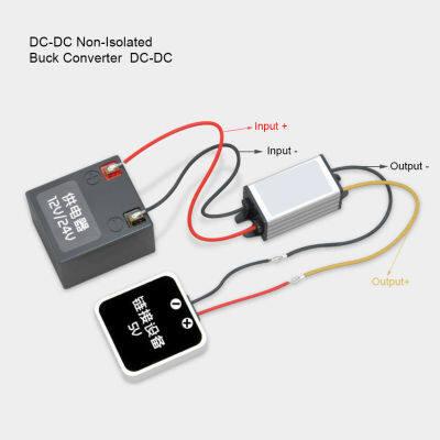 DC-DC Converter 24V to 12V ประสิทธิภาพสูงขั้นตอนลง Power Supply 3A กันน้ำรถโวลต์ Step Down Converter