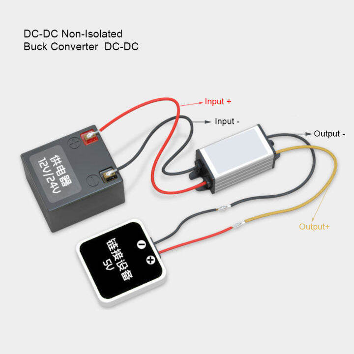 dc-dc-converter-24v-to-12v-ประสิทธิภาพสูงขั้นตอนลง-power-supply-3a-กันน้ำรถโวลต์-step-down-converter