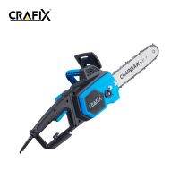 ( Pro+++ ) CRAFIX เลื่อยไฟฟ้า 11.5" Electric Chainsaw คุ้มค่า เลื่อย ไฟฟ้า เลื่อย วงเดือน เลื่อย ฉลุ เลื่อย ตัด ไม้