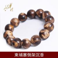 ∋❍ กัมพูชา Alpine Inverted Agarwood Buddha Bead Hand String Rosary Bracelet Wooden Hand String Holding Beads รสชาติกลมกล่อมและน้ำมันสูง