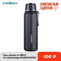 FEIJIAN Vacuum Flasks,Thermos Bottle Stainless Steel,Double-Wall Classic Dinkware,Portable Water Bottle,600ML,Keep Cold And Hot