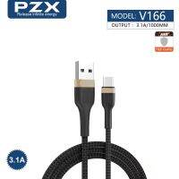 สายชาร์จ Anti-Stretch สายชาร์จถัก USB PZX V163 V166 V165 Quick charge Data Cable ชาร์จเร็ว 5.0a ของแท้ 100%