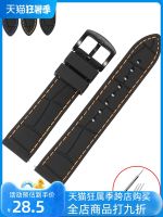 Silicone Watch Strap For CASIO MIDO CITIZEN SEIKO Panerai 22Mm Black Rubber