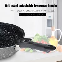 Universal Ergonomic Kitchen Accessories Removable Pan Pot Handle Outdoor Tableware Detachable Replacement Clip Hand Grip Other Specialty Kitchen Tools