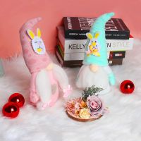 [COD] Kong Cross-border Rudolph Ornament Ear Easter Elf Wholesale