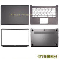 Neworg For Matebook D MRCPL Series MRC-W50 MRC-W60 PL-W09 LCD Back Cover Front bezel Upper cover Bottom cover,Brown