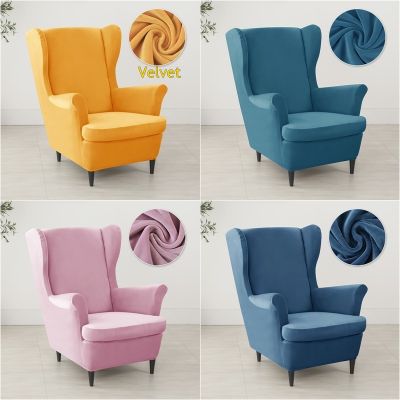 ▣✽♤ Wing Back Chairs Living Room Wingback Chair Cover Slipcover - Velvet Chair Cover - Aliexpress