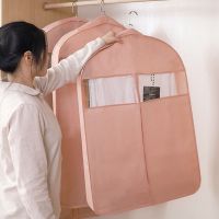 Non-woven Clothes Dust Cover Clothes Hanging Long Dress jacket Suit Coat Covers Dustproof Wardrobe organizer Garment cover Wardrobe Organisers