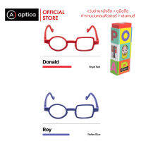 APTICA Pop Art Donald + Roy แว่นอ่านหนังสือ + ดูมือถือ/คอมพิวเตอร์ + เล่นเกมส์ มีเลนส์กันแสงสีน้ำเงินในตัว สีแดง สีน้ำเงิน เริ่มค่าสายตา 0 ถึง +3.00