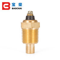 3015238 DATCON USA Genset Water Temperature Sensor Diesel Generator Part Transmission Alarm Crew Electric nd Origin Sensor