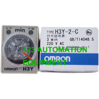 ของแท้ใหม่ H3Y-2-C AC220V OMRON รีเลย์เวลา15103060sec 3นาที220VAC