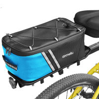 Bicycle Bike Trunk Bag Larger Capacity 7L Bicycle Commuter Bag waterproof Bike Rack Bag Waterproof Rain Cover bike accessories