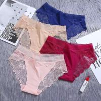 Angle Bra (N075) กางเกงในลูกไม้ คุณภาพดี ผ้านิ่ม