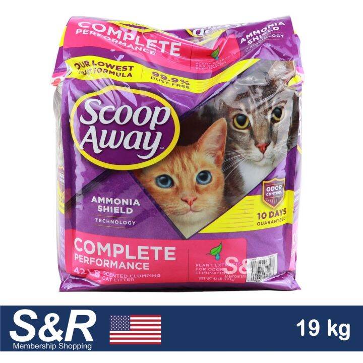 Scoop Away Scented Clumping Cat Litter 19kg Lazada PH