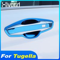 สำหรับ Geely Tugella,Xingyue ชามที่จับประตูรถ FY11 2021-2019แผ่นครอบสเตนเลสสตีลด้านข้างแถบตกแต่งประตูอุปกรณ์เสริม