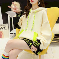 Plush Thickened Oversized Hoodies Womens Winter Spring New Korean Version Loose Sweatshirt Mid-length Lazy Ins Tide Kawaii Top