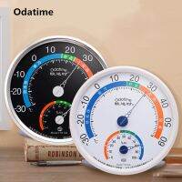 (Gold Seller) Odatime 3 Colors -30~60℃ Room Thermometer Hygrometer Indoor Outdoor Temperature Moisture Meter Home Thermo-Hygrometer