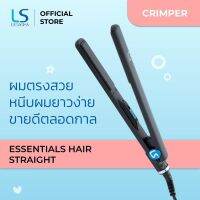 สินค้าใหม่ Lesasha เครื่องหนีบผม แผ่นหนีบยาวพิเศษ รุ่น Extra Long Hair Straightener LS1 kuron (Nano Technology) kuron ขายดี เครื่อง หนีบ ผม ที่ หนีบ ผม เครื่อง รีด ผม ที่ หนีบ ผม ไร้ สาย