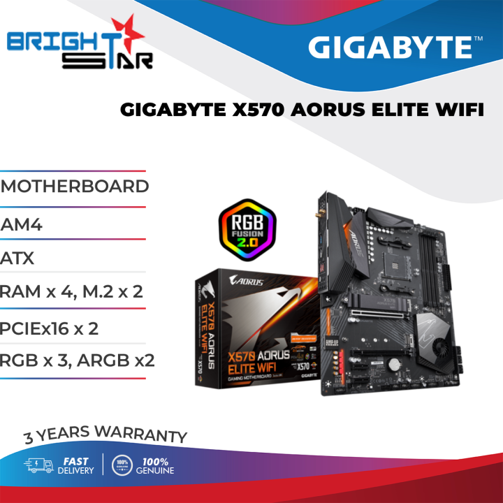 MOTHERBOARD GIGABYTE X570 AORUS ELITE WIFI / AM4 / ATX / RAM X 4 / M.2 ...