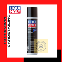 LIQUI MOLY Motorbike Chain and Brake Cleaner (500ml.)