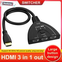 HUALANG ตัวสลับสัญญาณ HDMI 3 In 1 Out ความละเอียดสูง,ตัวแยกสัญญาณ HDMI แบบสองทิศทางฮับ3พอร์ต HDMI สวิตช์ที่เข้ากันได้สะดวก4K 1 In 3 Out สำหรับพีซี/คอมพิวเตอร์/โปรเจ็กเตอร์/HDTV