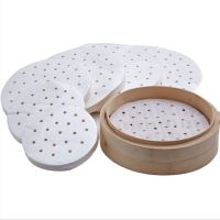 【hot】！ 50/100pcs 7/8/9 Inch Air Fryer Round Paper Liners Disposable Baking Sheets Perforated Parchment Papers Steamer