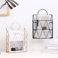 1PC Rack Net Iron Desk Magazine Newspaper Organizer Holder Nordic Metal Storage Basket Fashion Wall Hanging Storage