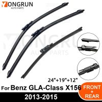 สำหรับกระจกหน้ารถที่ปัดน้ำฝนด้านหลังอุปกรณ์เสริมยางสำหรับ Benz Gla-Class X156 24 "19" 12 "2013-2014 2015