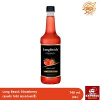 ลองบีช ไซรัปสตรอเบอร์รี่ (LongBeach Strawberry Syrup) 740 ml.