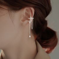 [COD] ear piercing diamond cross star clip long personality sweet earrings drop tassel four-pointed bone female