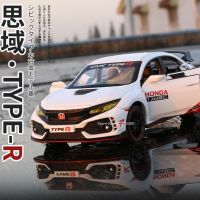 A132 HONDA CIVIC Sports Car Model Toy Alloy Diecasts Pull Back With Sound And Light TYPE R Model Car Toys For Boys Holiday GiftsM