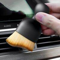 แปรงทำความสะอาดภายในรถยนต์ Detailing Clean Brush Tool Car Dashboard Air Conditioning Outlet Gap Washing Brush Car Cleaning Tool