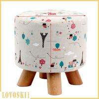 [LOVOSKI1] Blesiya Cotton Round Stool Cover Fits 28cm11" Footstool Ottomans Bench Seat