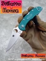 Spyderco Delica C11 มีดพับ ด้ามสีเขียว SH757