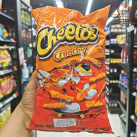 Cheetos Crunchy Cheese Flavored Snacks ชีโตส ครันชี่ ชีส ข้าวโพดอบกรอบรสเนยแข็ง ขนมซีโตสอเมริกา 226 กรัม