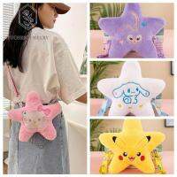 YUCHEN อะนิเมะ กระเป๋าตุ๊กตา Pikachu Star Cinnamoroll แมวคิตตี้แมว กระเป๋าโทรศัพท์กำมะหยี่ คาวาอิ กระเป๋าใส่เหรียญ กระเป๋าสะพายลายการ์ตูน สำหรับเด็กๆ