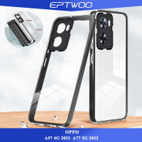 EPTWOO สำหรับ OPPO A38 A98 A78 A57 A77 A96 A76 A36 A17 A16 A16S 4G 5G เคสโทรศัพท์เลนส์ป้องกันกล้องกันกระแทก Hard PC กันชนสีลูกกวาดใสซิลิโคนอ่อนนุ่มฝาหลัง YYTPU-03