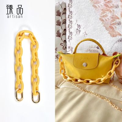 ✳ Martial mini dumpling packages modified axillary straps chain Longchamp shoulder strap worn punching tool accessories