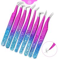 ✟✿  Gradient Lash Tweezers 3D Volume Anti-skid Eyelash Extension Clip Non-magnetic Accurate Professional Eyebrow Tweezer Makeup Tool