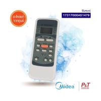 17317000A51479 รีโมทแอร์ รีโมทแอร์ไมเดีย Midea อะไหล่แอร์​ แท้ **สอบถามก่อนสั่ง