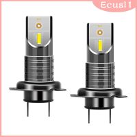 H7 LED Headlight Bulbs Kit 6 Sides High Low Beam 6000K White Replacement Bulbs IP68 Waterproof Adjustable Fog Light 12V 55W