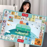 Monopoly World Tour พรมดีลักซ์หอพักขนาดใหญ่ผู้ประกอบการอสังหาริมทรัพย์เด็กคลาสสิกเกมกระดาน