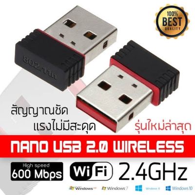 Mini Wifi USB 2.0 Wireless Mini Wifi Adapter 802.11N 600Mbps