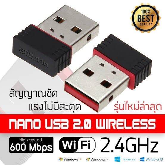 mini-wifi-usb-2-0-wireless-mini-wifi-adapter-802-11n-600mbps