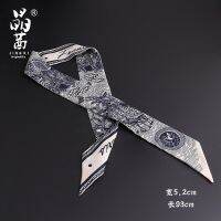 ☇ Jing she tied silk bag modification handles portable wrapped with ribbons round bag light luxury diy hair band bag with single parts