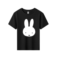 Kids T-Shirt cartoon miffy rabbit graphic Tops Boys Girls Distro Age 1 2 3 4 5 6 7 8 9 10 11 12 Years