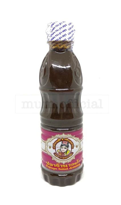 ปลาร้านางฟ้า-6-ขวด-สูตรฝาขาว-เข้มข้น-ขนาด-400-ml-ส่งฟรี